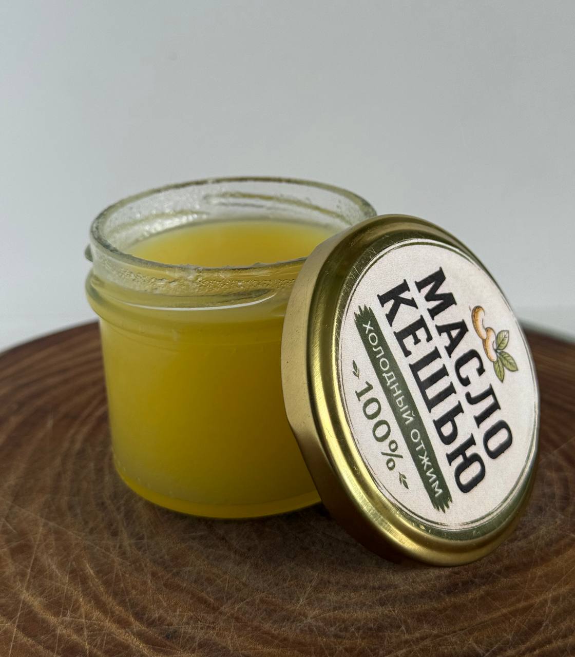 Масло кешью