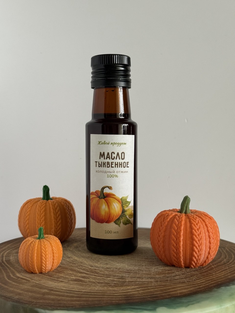 Тыквенное масло